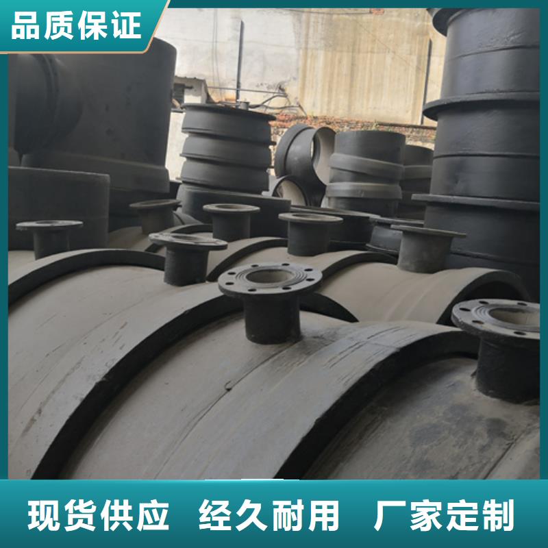桂林发货及时的球墨铸铁承插管件基地