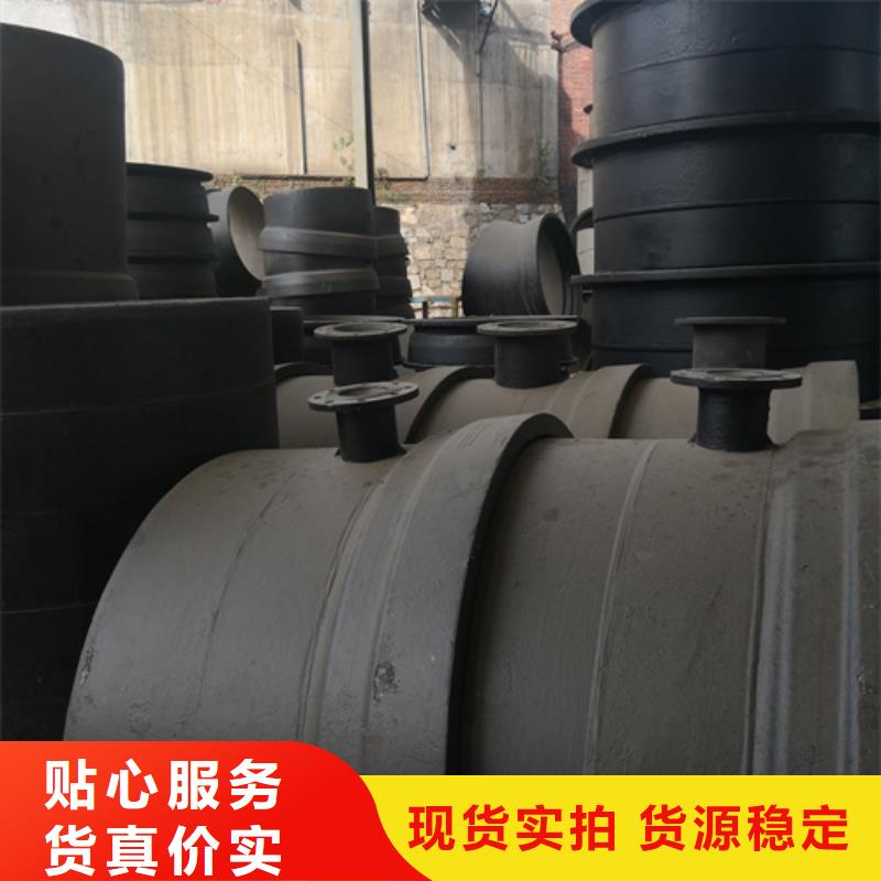 台湾常年供应球墨铸铁W型铸铁排水管件-保质