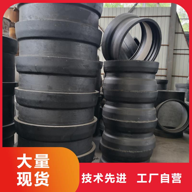 台湾双盘22.5°弯管、双盘22.5°弯管生产厂家-价格合理