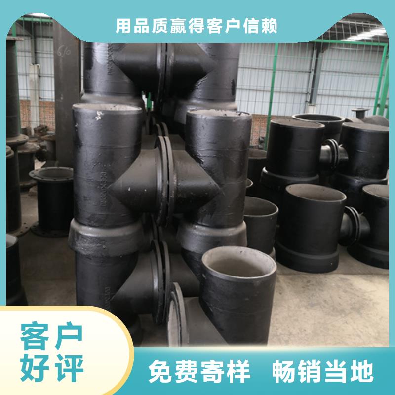 质量可靠的淮安球墨铸铁双盘45°弯管厂商