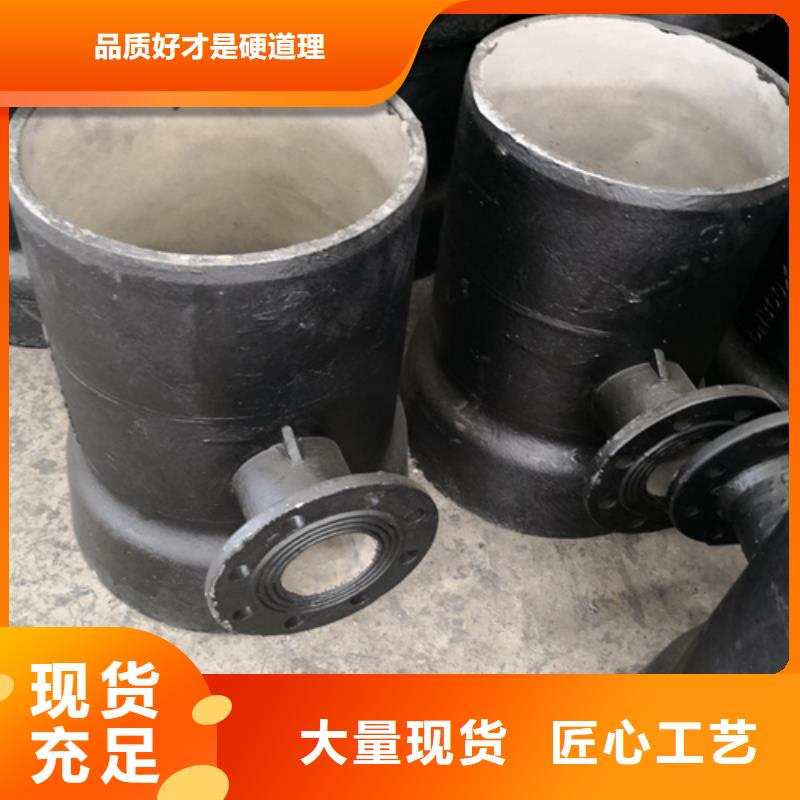 台湾专业生产制造双盘45°弯管公司