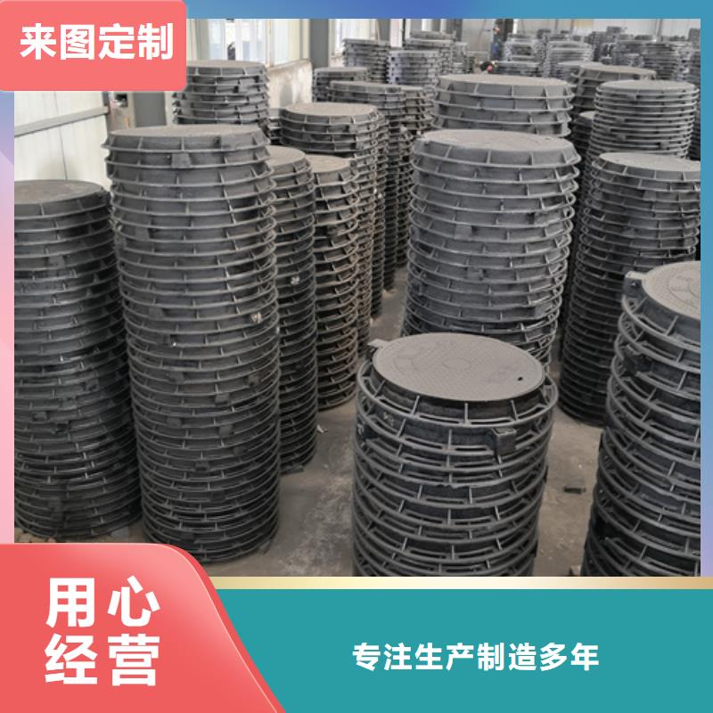郑州支持定制的1000*1000*100kg方井球墨铸铁井盖批发商