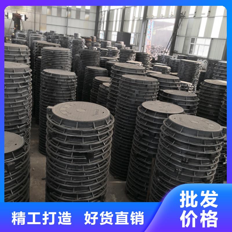 庆阳600*600*30kg方型球墨铸铁井盖供应厂家