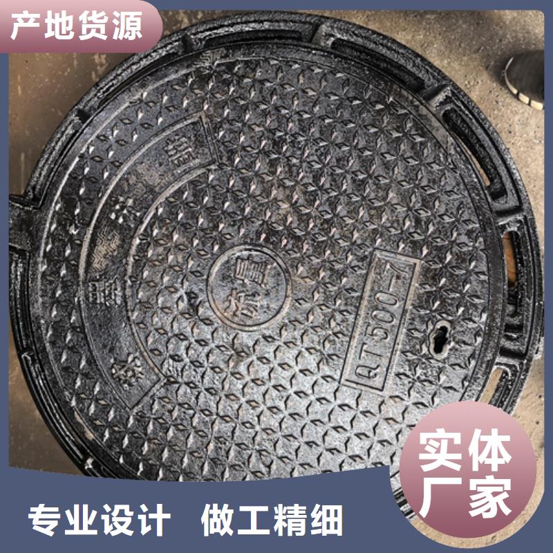 桂林批发球墨铸铁单篦子740型五防井85kg的供货商