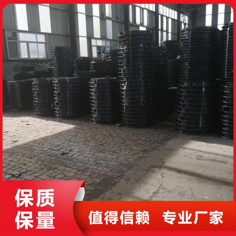 滁州900*1200*150kg球墨铸铁井盖厂家按需定制