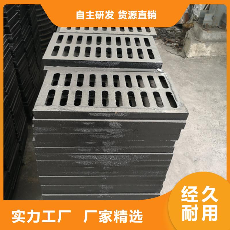 黄南优惠的450*450*45kg方型球墨铸铁井盖生产厂家