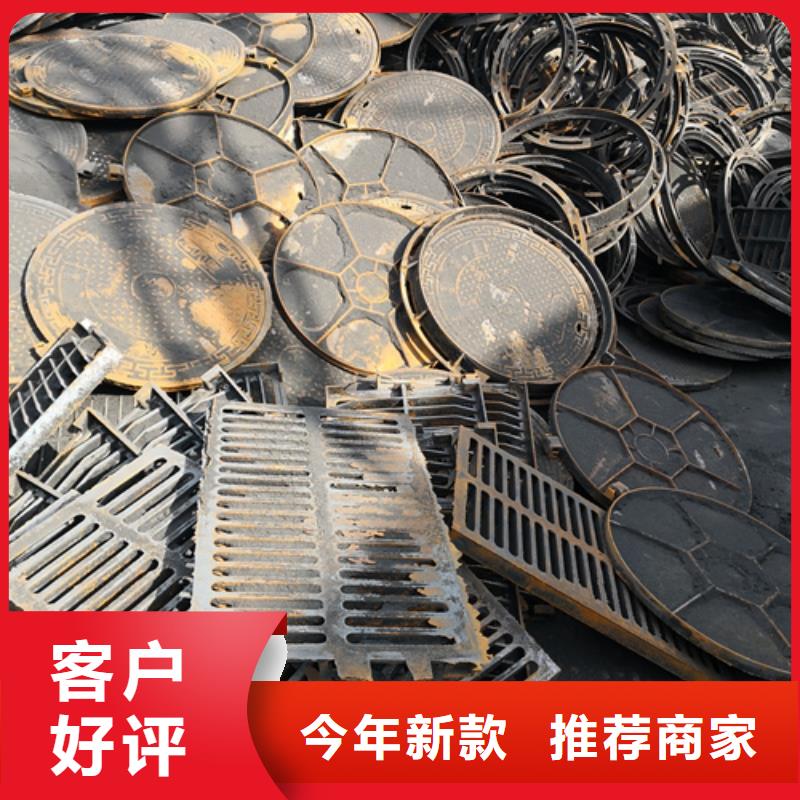 郑州铸铁球墨井盖厂家实地货源