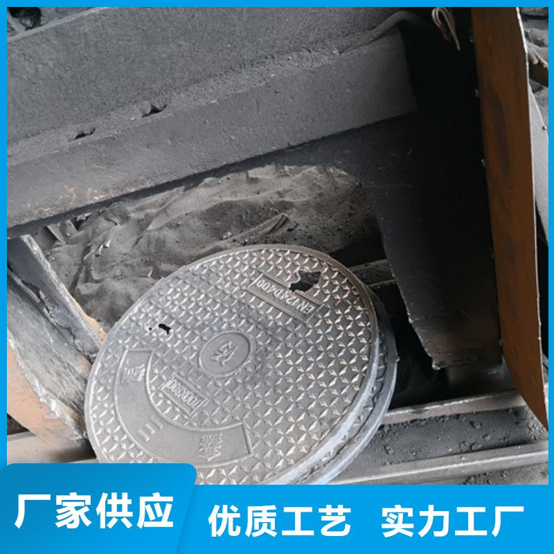 蚌埠专业销售450*750*35kg方型球墨铸铁井盖-保量