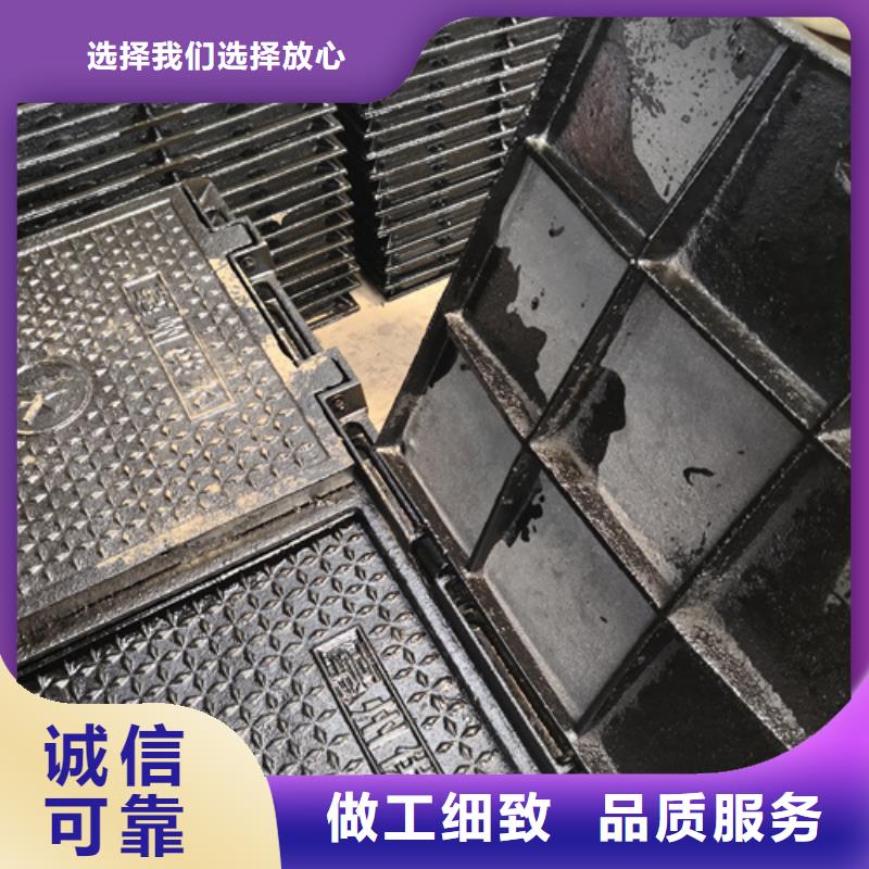 芜湖定做700*60kg双层球墨铸铁井盖的生产厂家