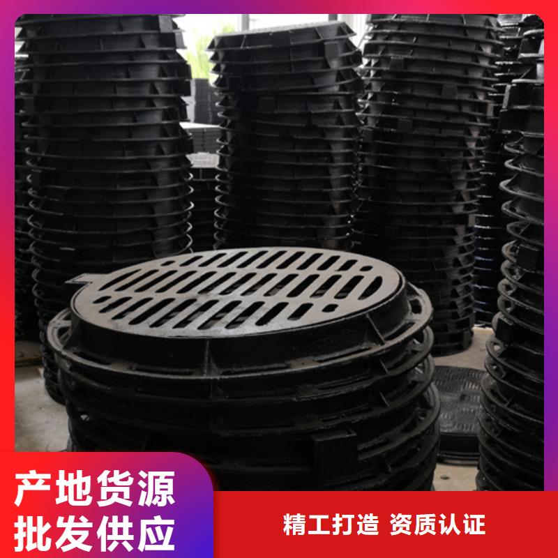 滁州方型球墨铸铁井盖应用广泛