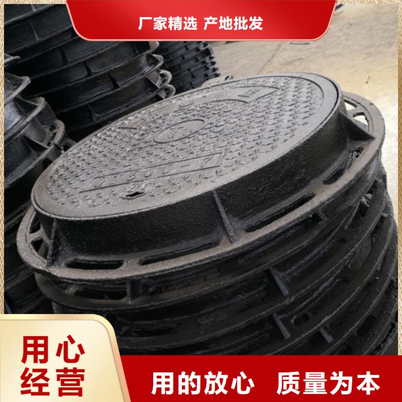 贵州质量可靠的球墨铸铁单篦子300*500*30*9kg基地