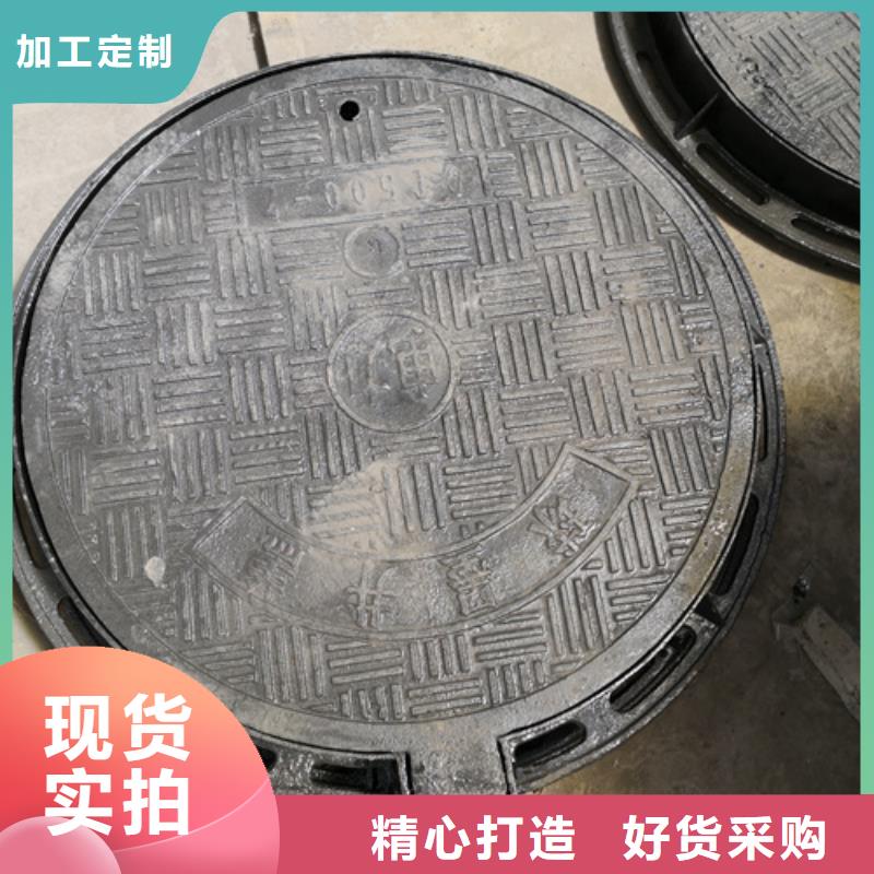 西安生产600*45kg球墨铸铁井盖质量可靠的厂家