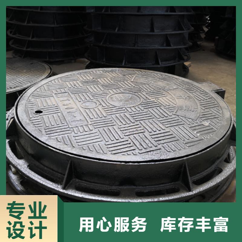 吉林供应450*750*30kg方型球墨铸铁井盖_优质厂家