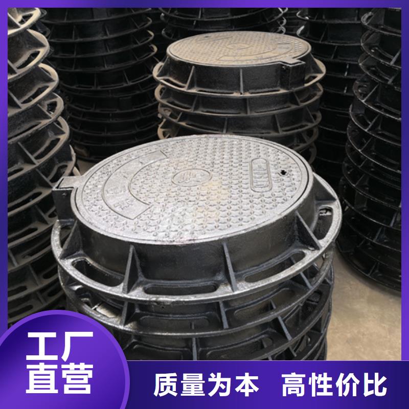 南京本地700*800*55kg方型球墨铸铁井盖供应商