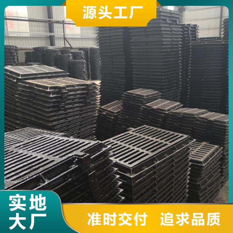 700*60kg球墨铸铁井盖质量可靠的西宁厂家