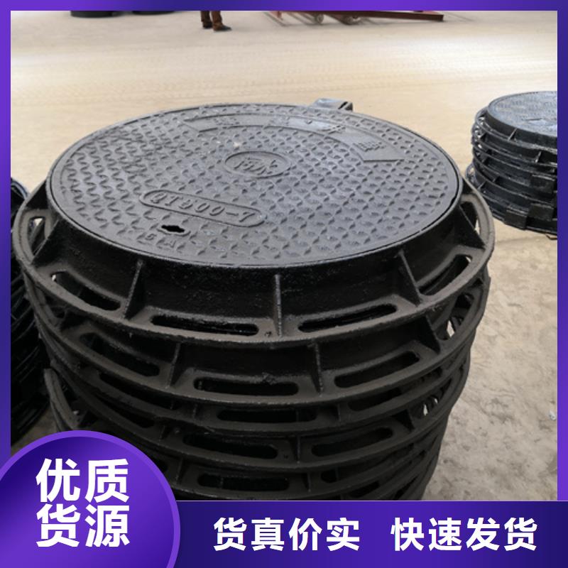 香港青铜井盖、青铜井盖生产厂家-找鹏瑞管业有限公司
