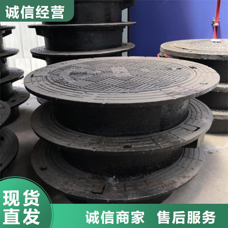 规格全的江苏450*750*30kg方型球墨铸铁井盖供应商