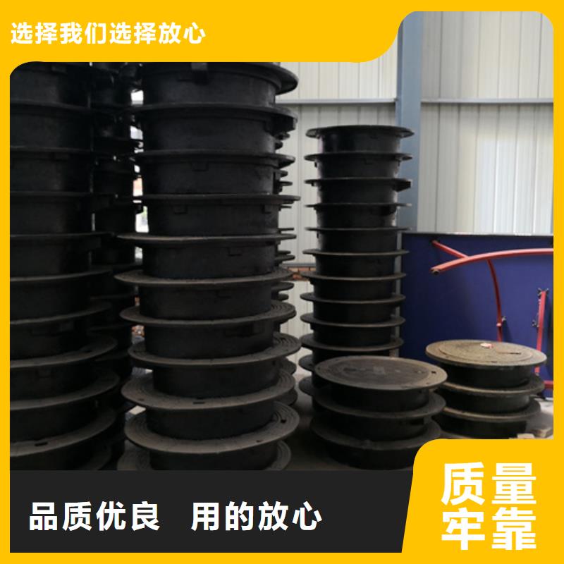 内蒙古有现货的600*35kg球墨铸铁井盖生产厂家