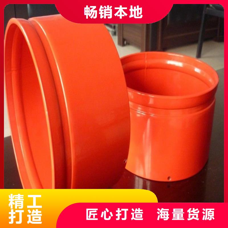 大庆消防管道用涂塑复合钢管推荐货源