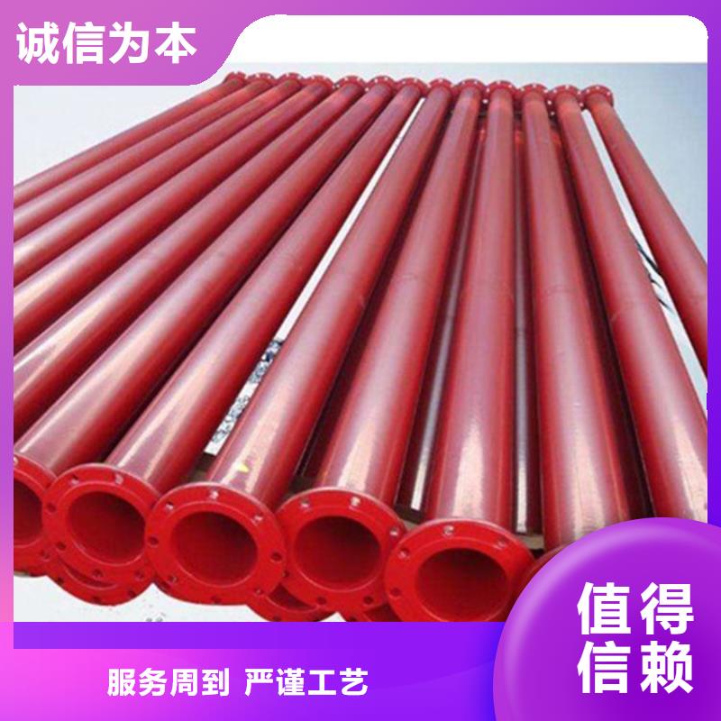涂塑复合钢管-螺旋钢管现货销售专业的生产厂家