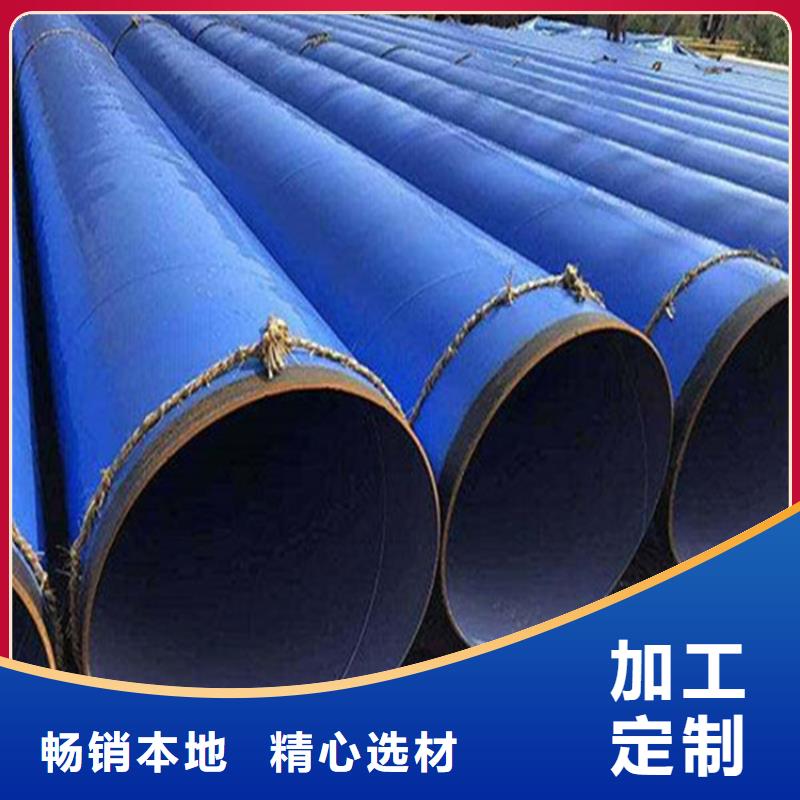 香港涂塑复合钢管螺旋钢管一站式厂家