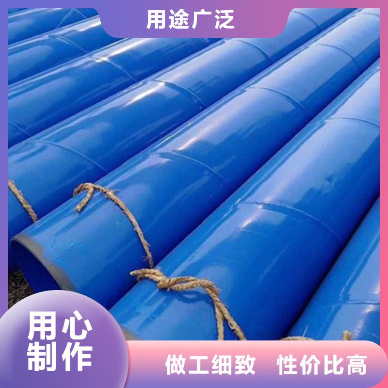 南京给水涂塑复合钢管管件厂家在线报价