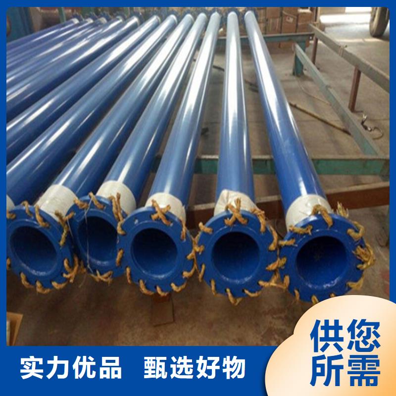 ​涂塑复合钢管螺旋钢管品质保障价格合理同城生产商