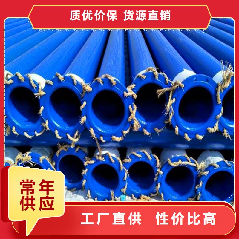 锡林郭勒生产涂塑螺旋钢管的生产厂家