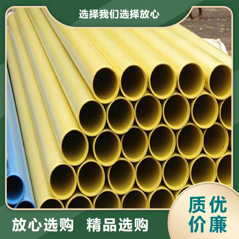 涂塑复合钢管聚乙烯生产厂家实力工厂