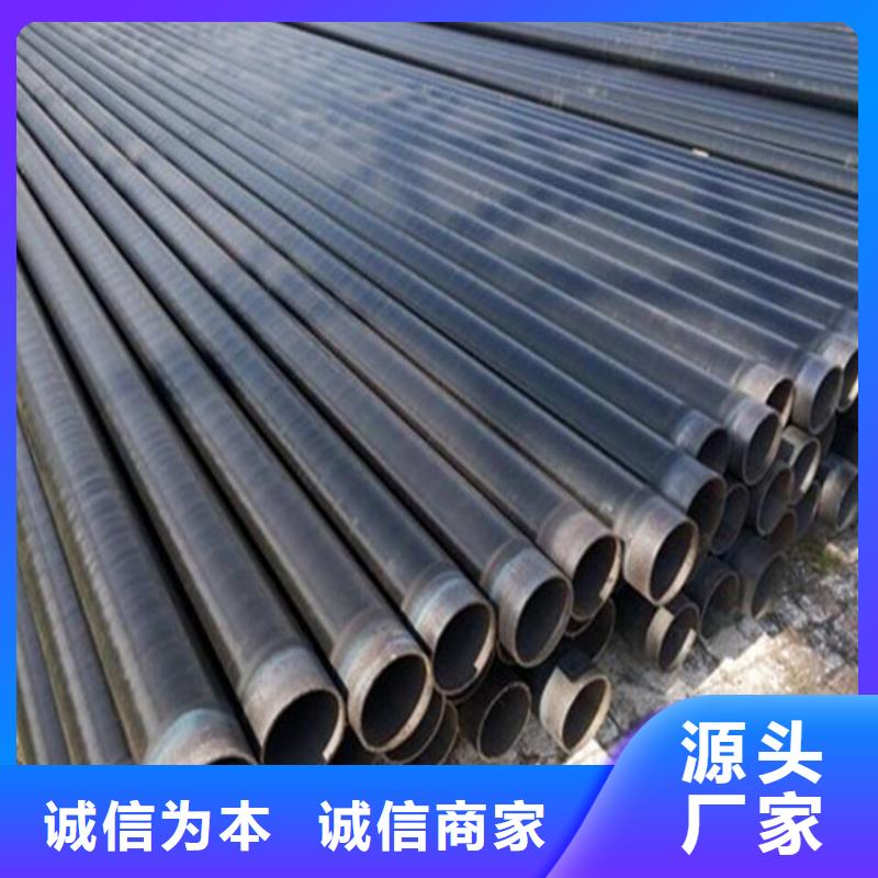 有现货的西安沧州3PE防腐钢管实体厂家