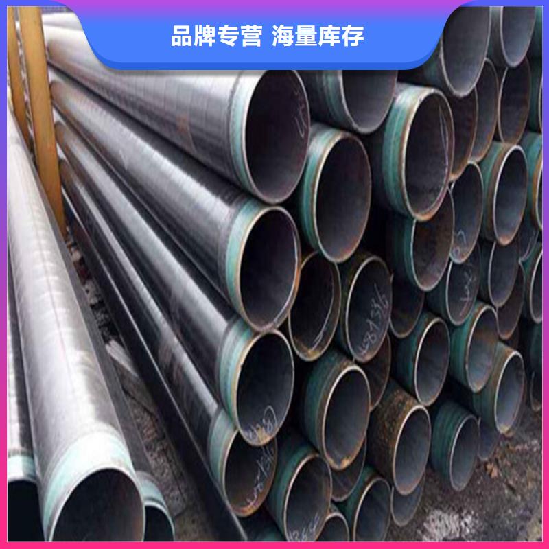 蚌埠3PE防腐无缝钢管厂家支持定制