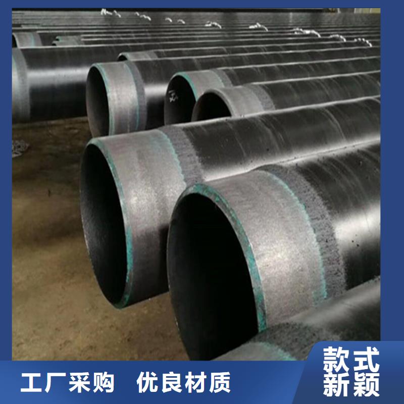 TPEP防腐钢管品牌保证源头厂家供应