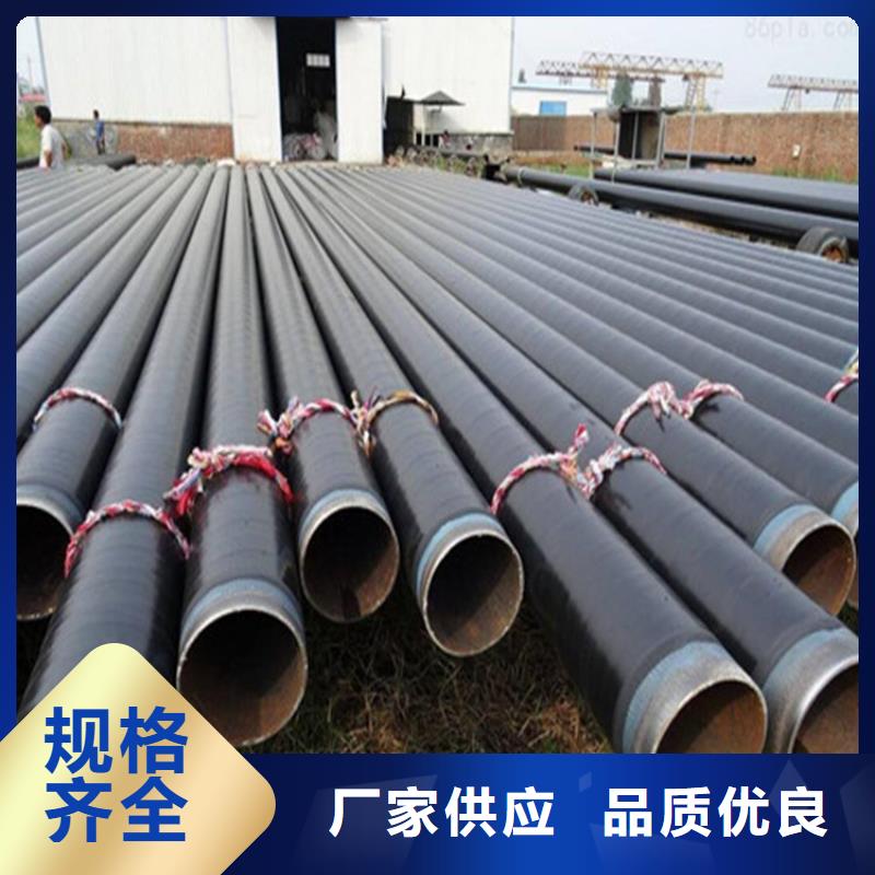 8710防腐钢管生产厂家欢迎咨询订购极速发货