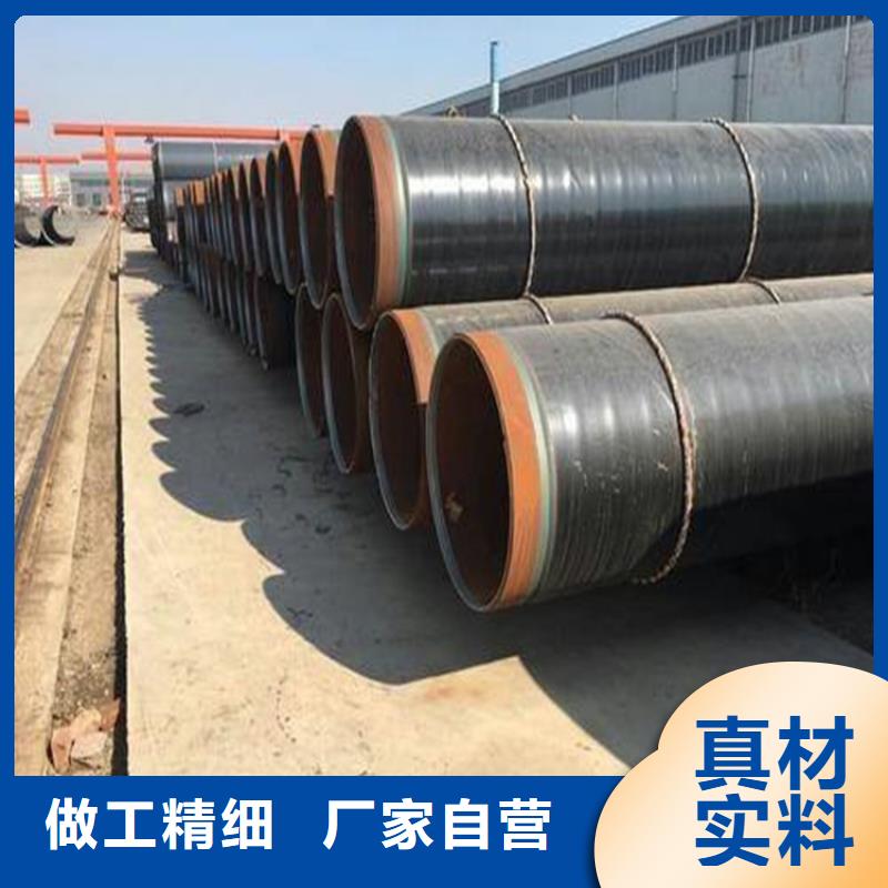 发货速度快的PEEP防腐钢管供货商同城生产厂家