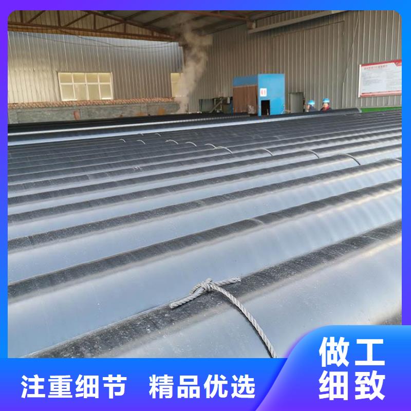 锡林郭勒排水用3pe防腐钢管真货源