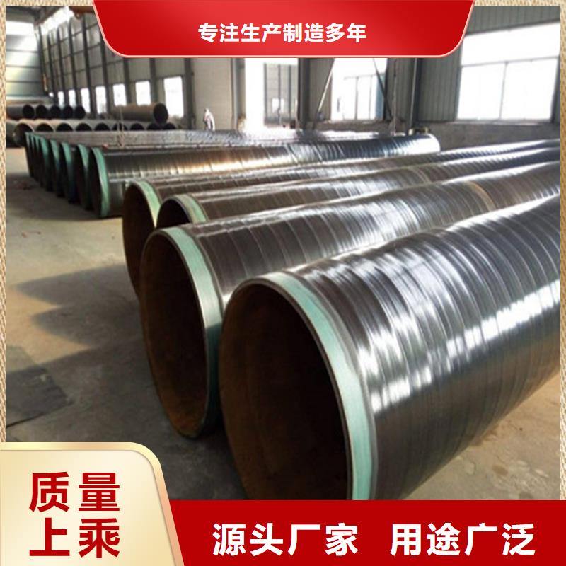 鹤壁品牌的大口径3PE防腐钢管生产厂家