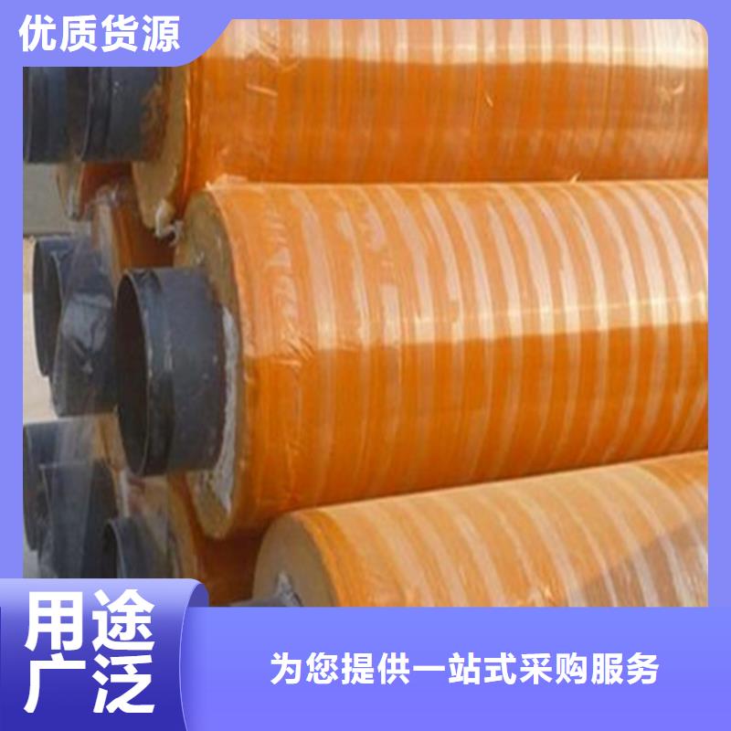 陵水县供应直埋钢套钢保温钢管的经销商应用范围广泛