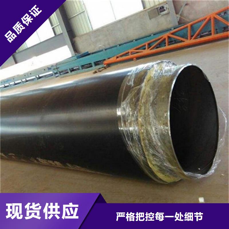 琼中县品牌的架空钢套钢保温管道生产厂家原厂制造