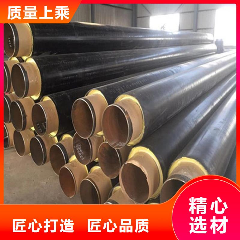镀锌铁皮保温钢管生产定制主推产品