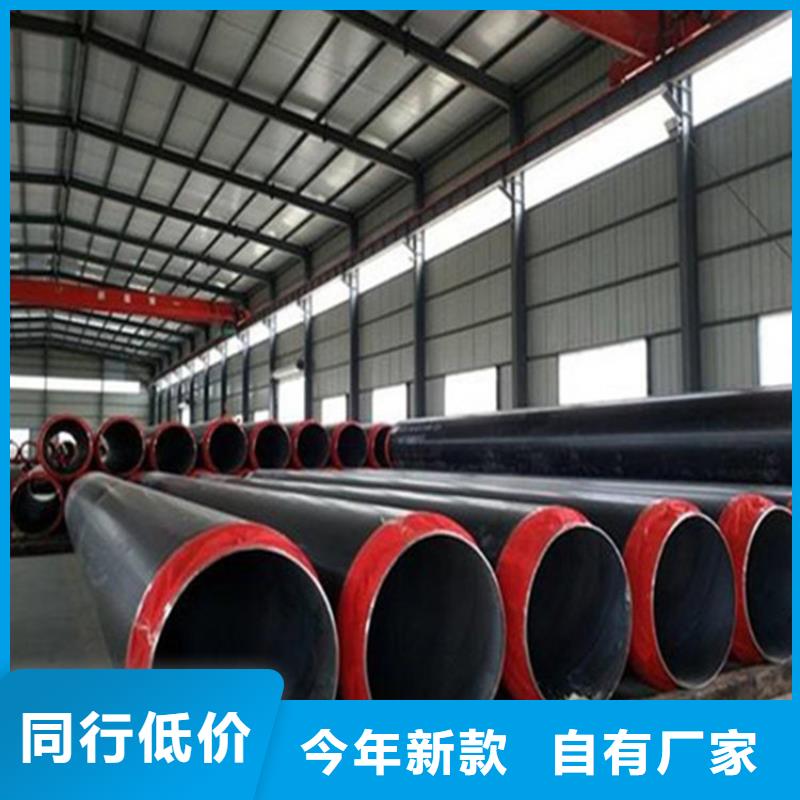 2022货到付款#昌江县预制钢套钢直埋保温钢管#生产厂家