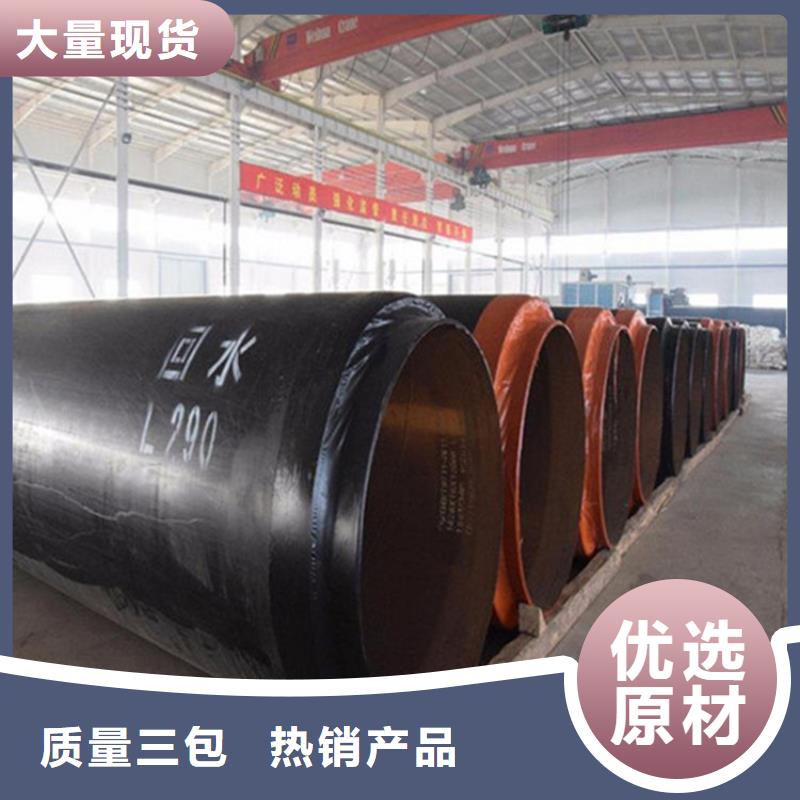 南京卖黄夹克聚氨酯保温钢管的基地