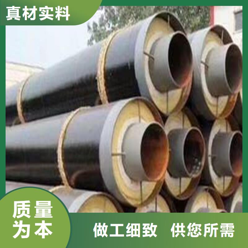 聚氨酯发泡保温钢管大量供应本地生产商