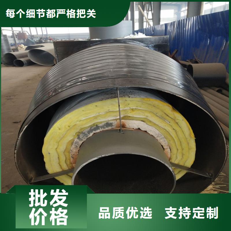 苏州沧州钢套钢保温钢管厂家承接预制