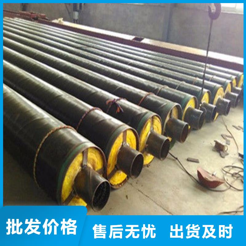 钢套钢预制复合保温钢管制作工艺流程滁州