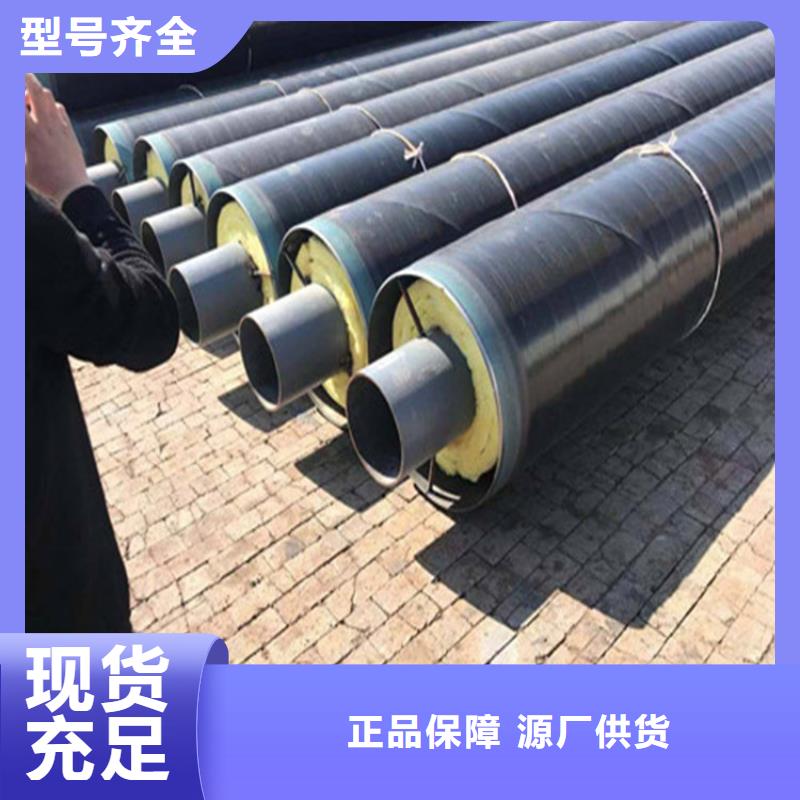 吉林聚脲防腐钢套钢保温管道优势特点