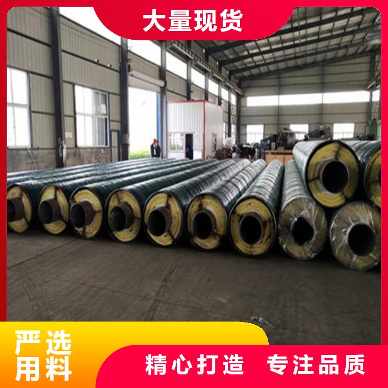 贵州钢套钢保温管道、钢套钢保温管道生产厂家