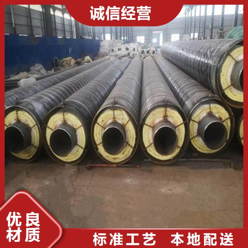 质量可靠的丽江钢套钢保温管道固定节厂商