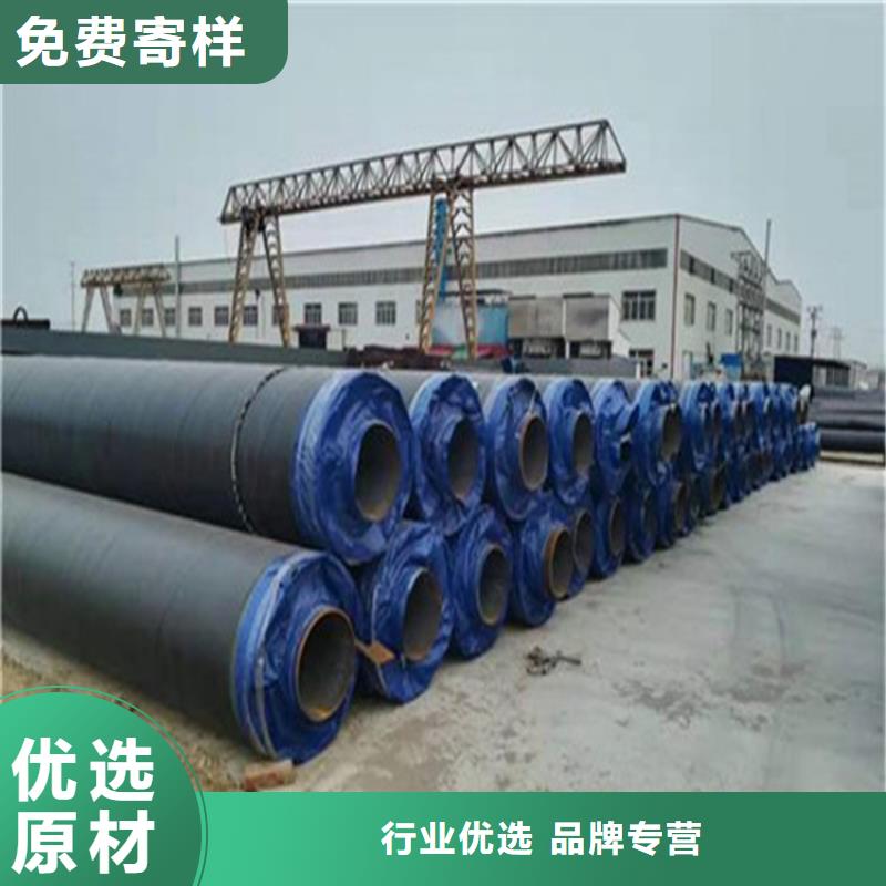 惠州钢套钢复合保温钢管厂家分解大型图纸