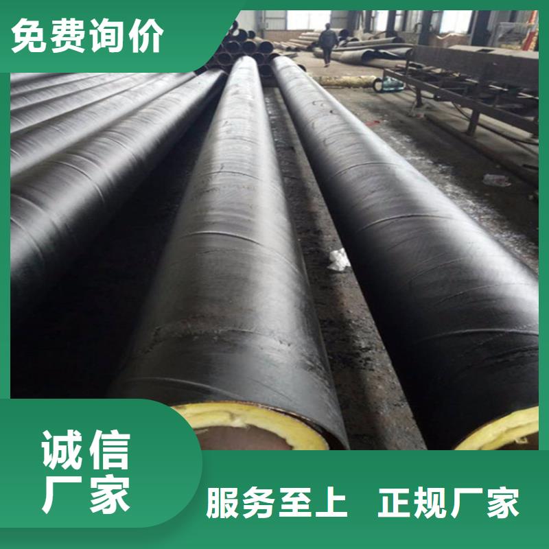 香港钢套钢蒸气保温钢管厂家资质齐全