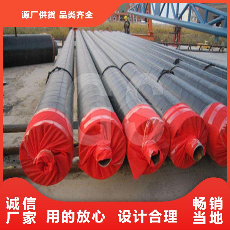 钢套钢蒸汽复合保温钢管优质生产厂家正品保障